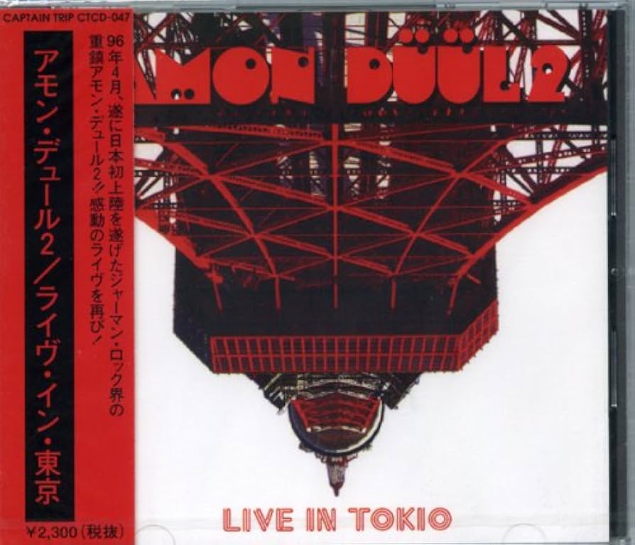 Amazon.co.jp: ライヴ・イン・東京(LIVE IN TOKIO): ミュージック